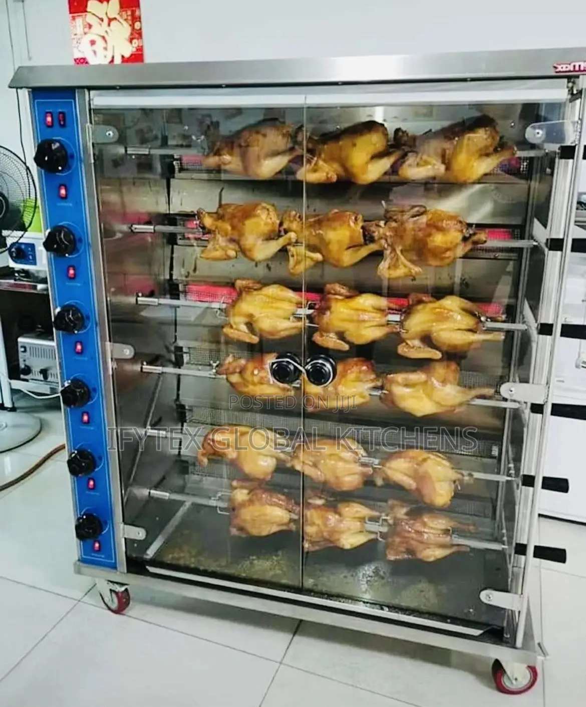 Chicken Roaster