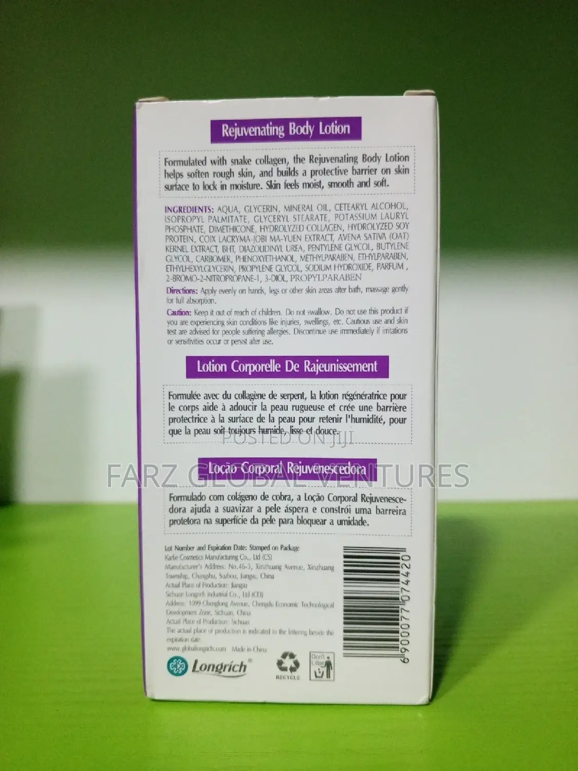 Rejuvenating Lotion(Small)
