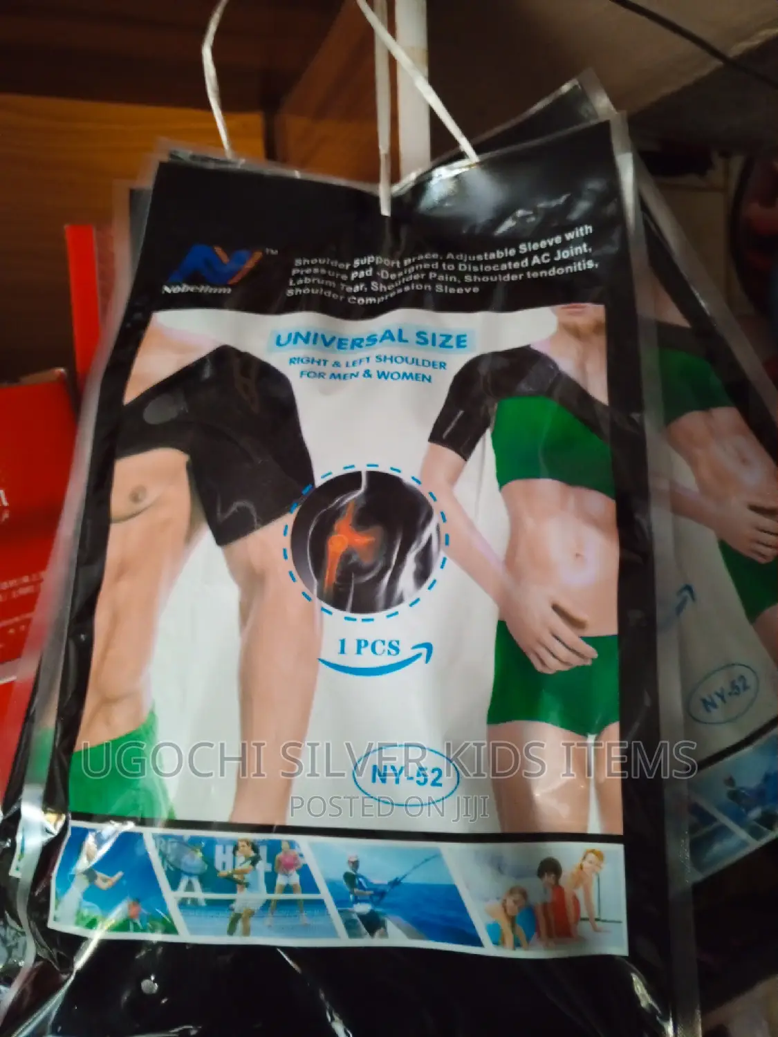 Universal Shoulder Support