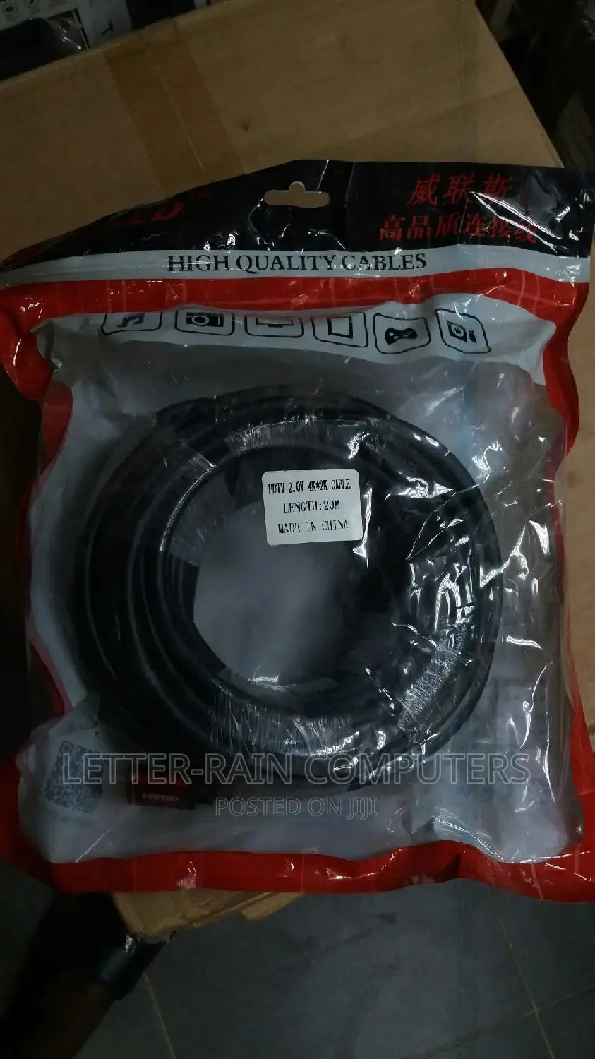 20 Miters Hdmi Cable