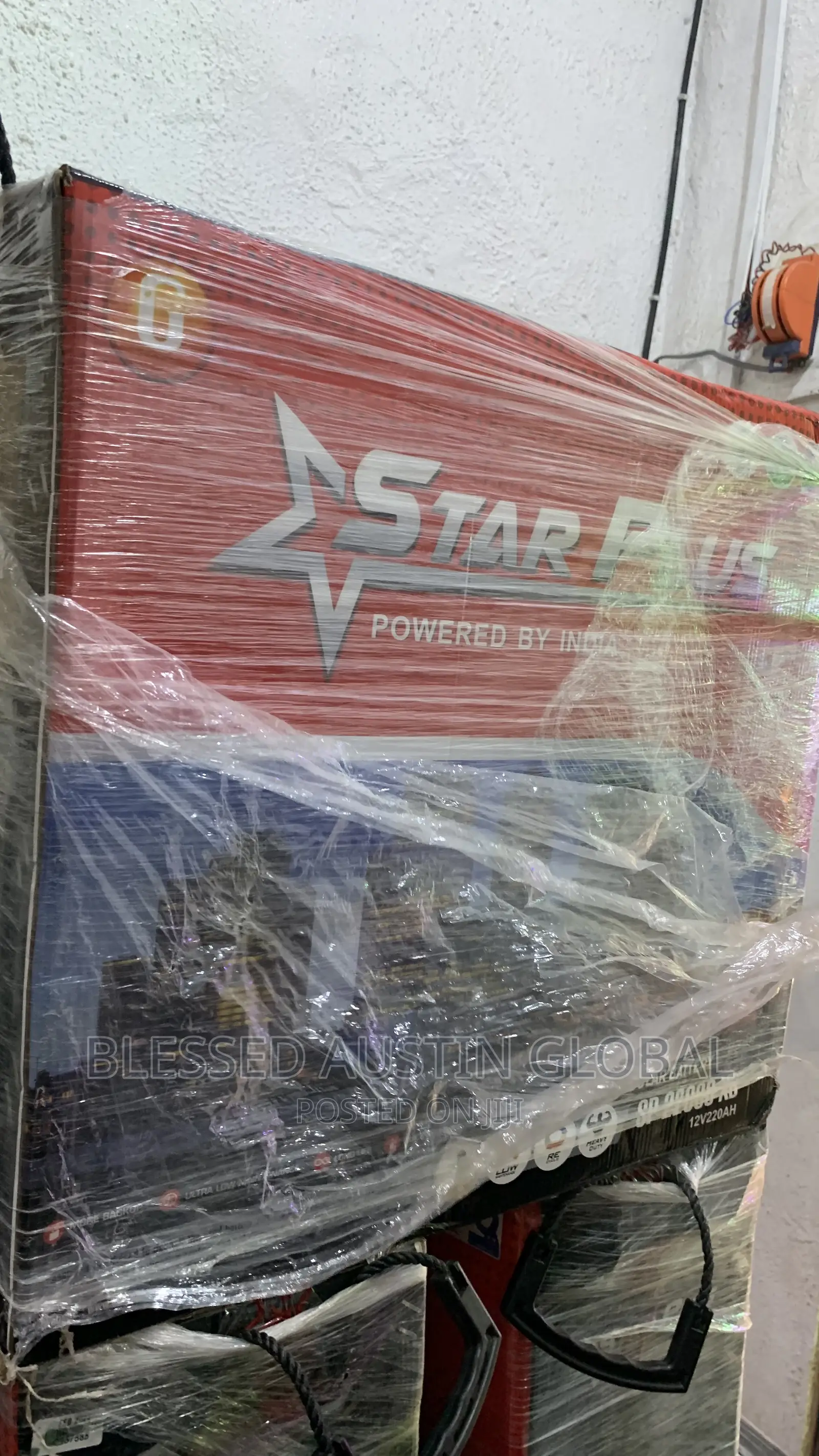 220ah Star Plus Battery