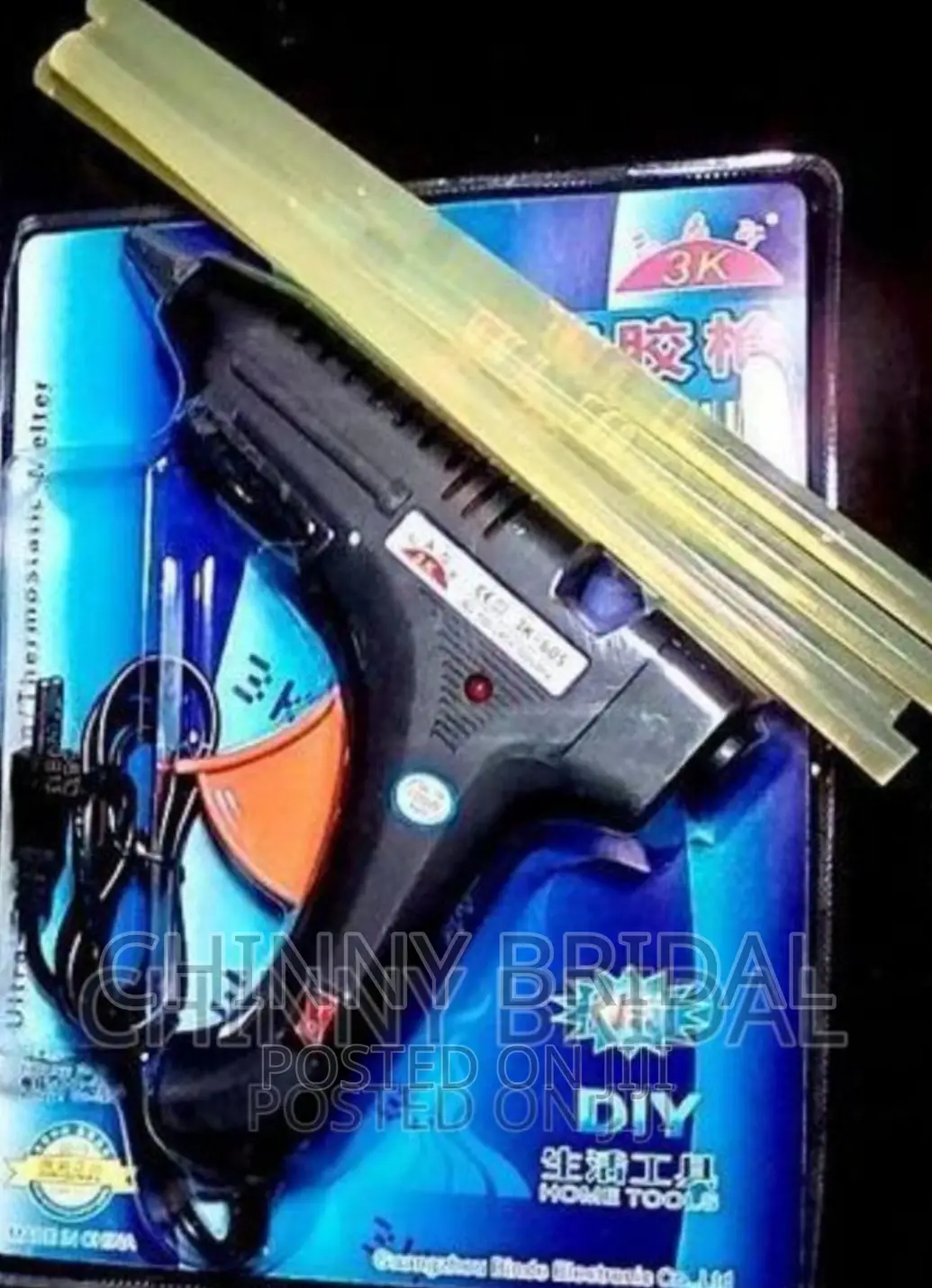 Gun And Gum