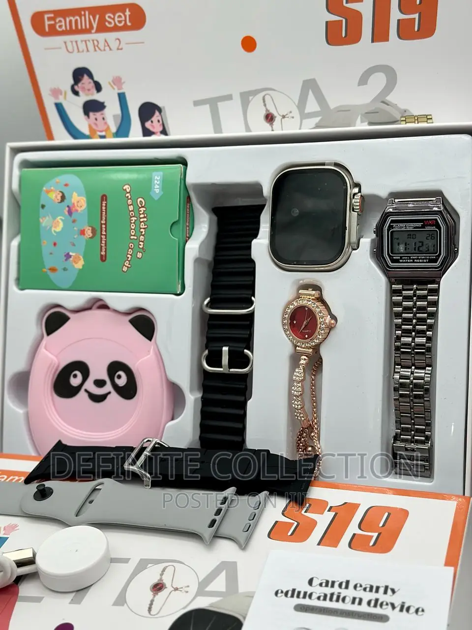 Smart Watch S19( Family Set)