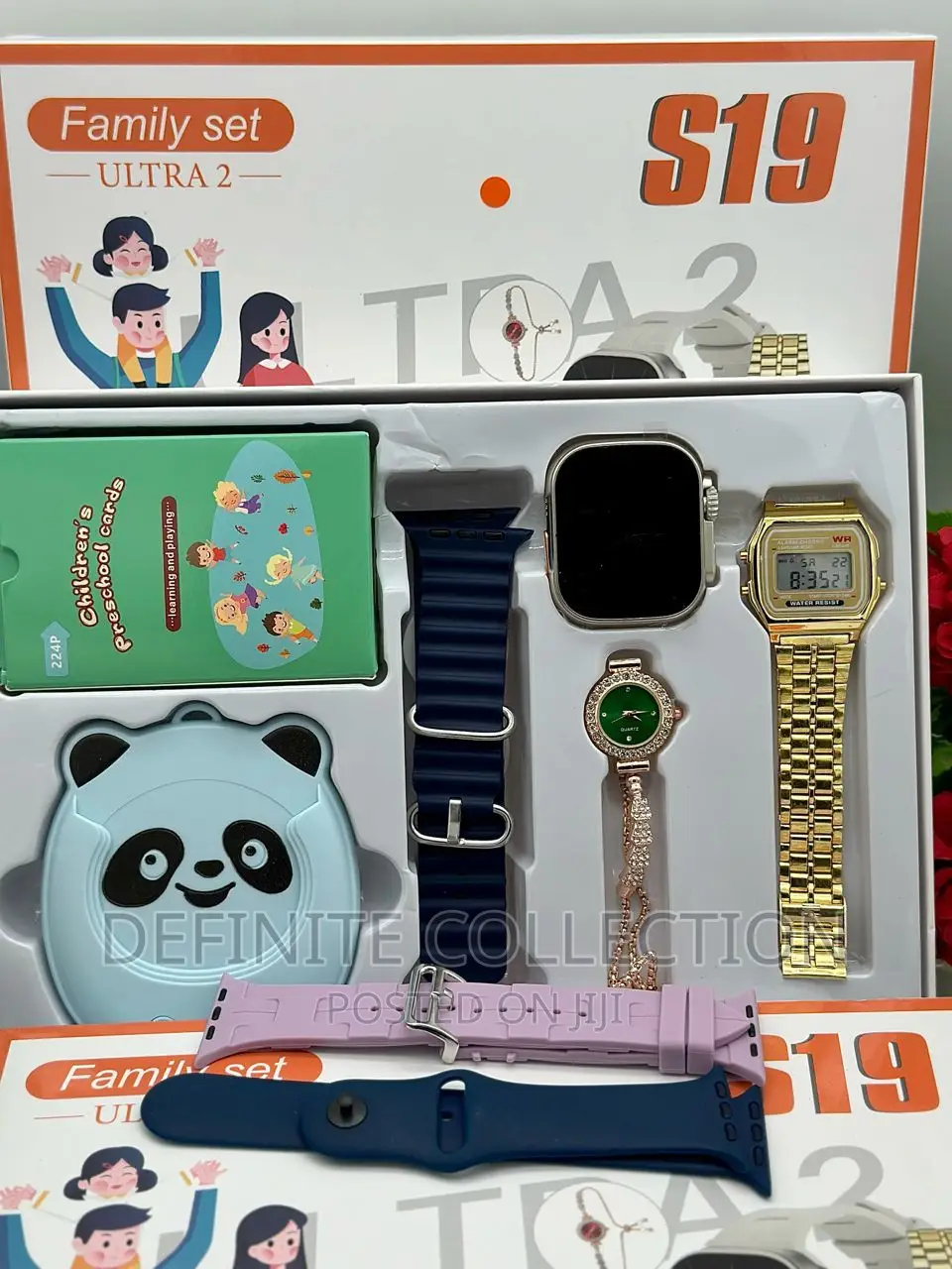 Smart Watch S19( Family Set)