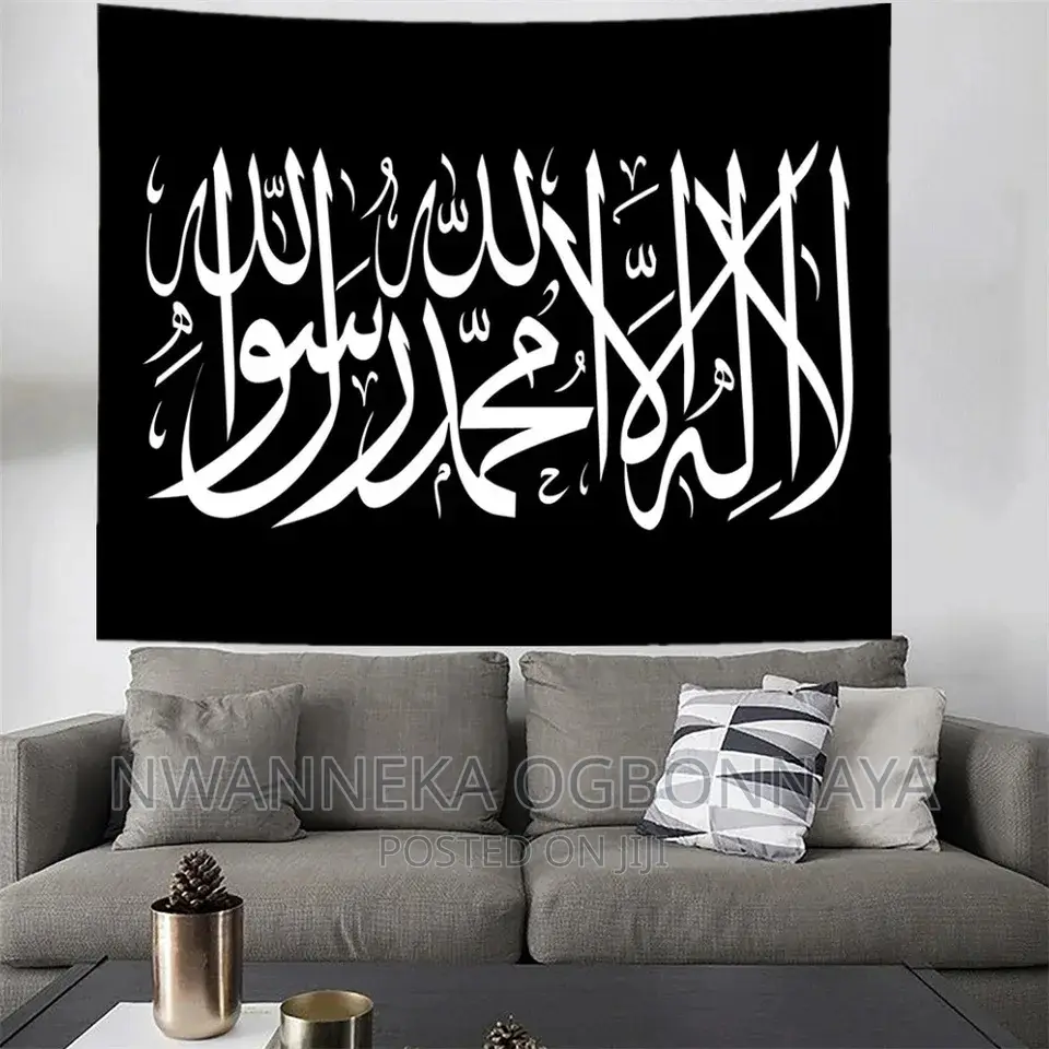 Islamic Shahada Kalima Wall Artwork