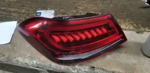 GLE63 (167) AMG Coupe 2023 Left Side Backlight