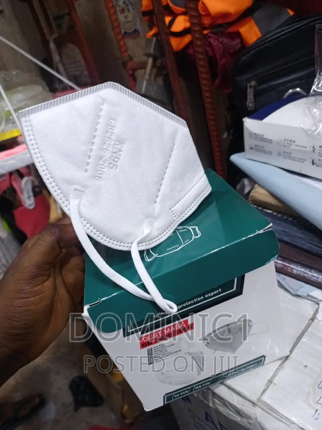 Naertusi Dust Mask 20pec