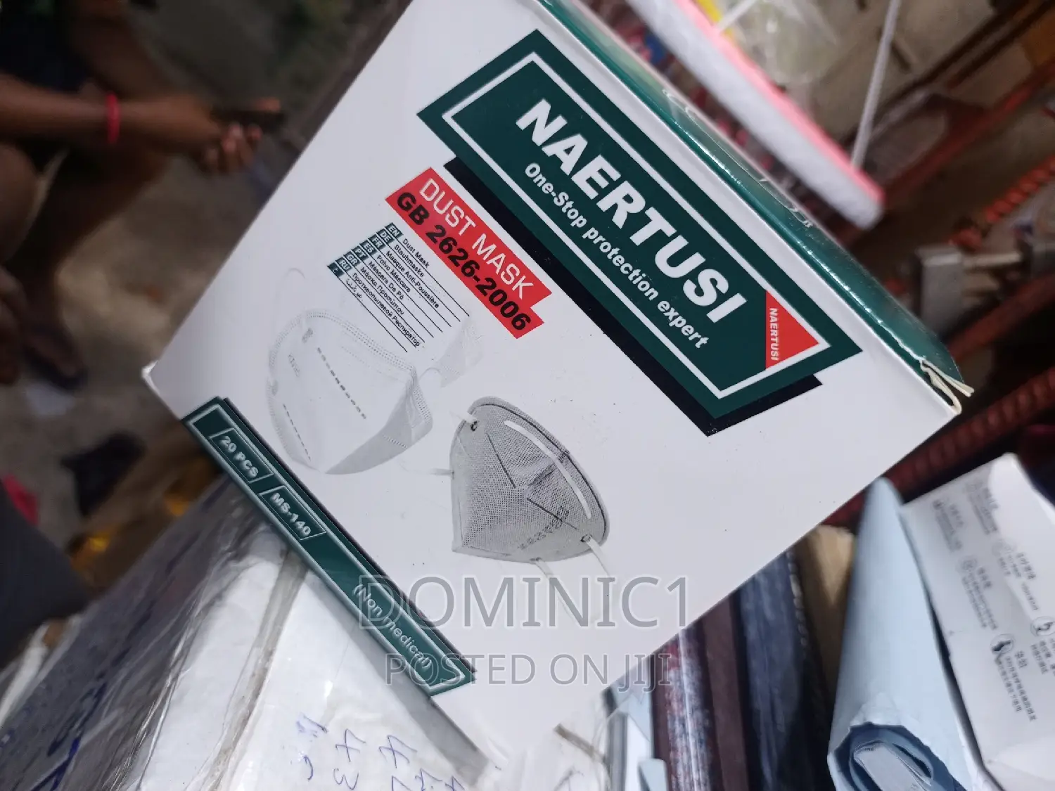 Naertusi Dust Mask 20pec