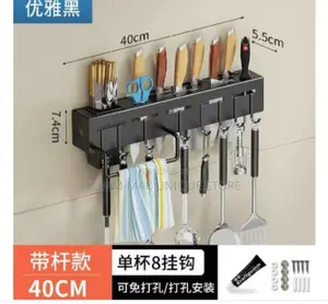 Wall Mounted Knife Cutlery Holder Rack With Hooks
