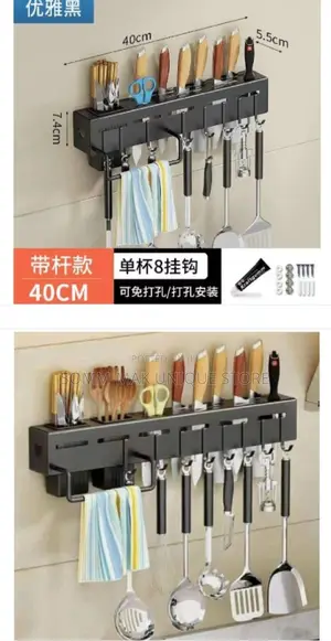 Wall Mounted Knife Cutlery Holder Rack With Hooks