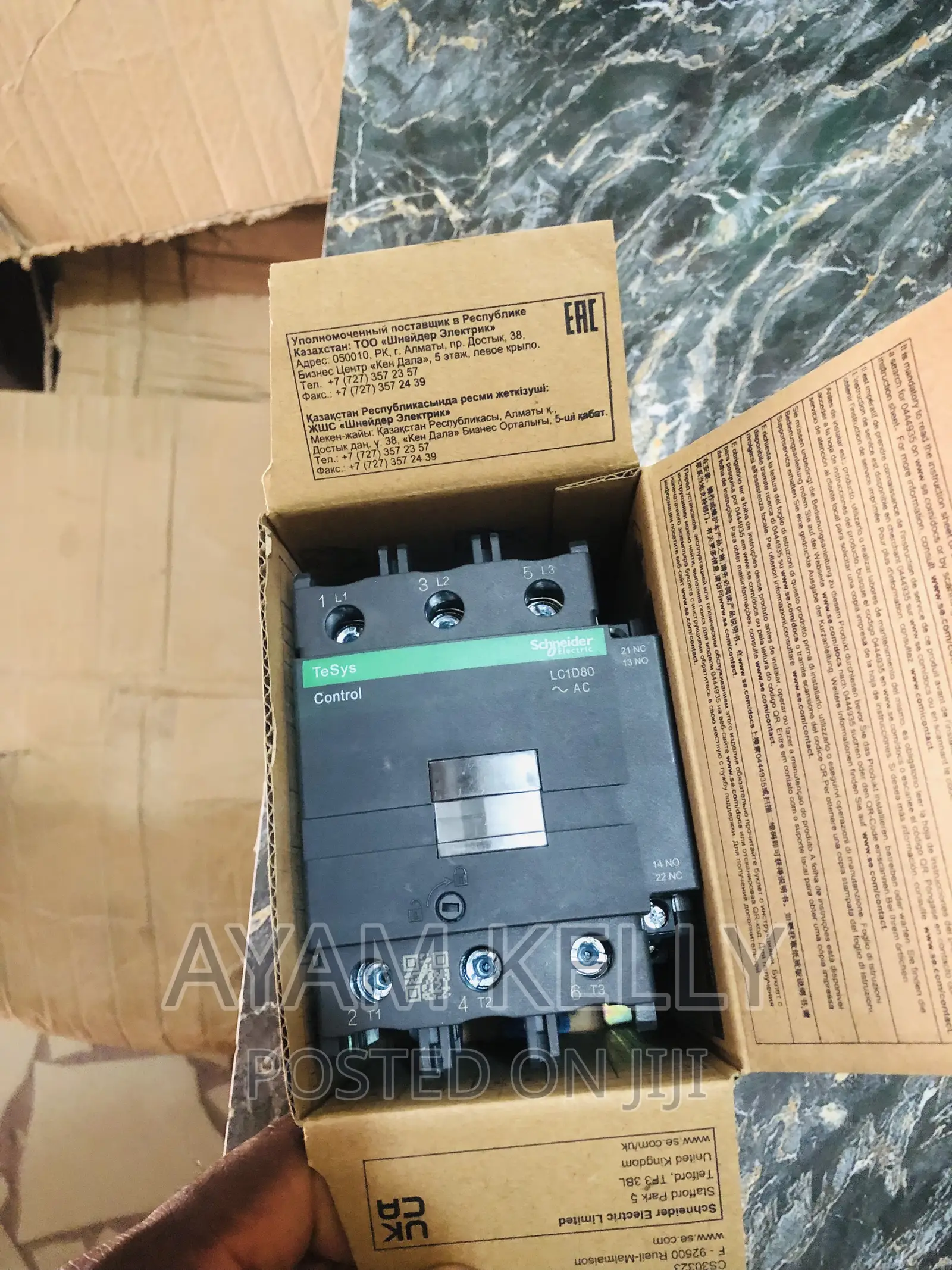 New Model Schneider Contactor D80