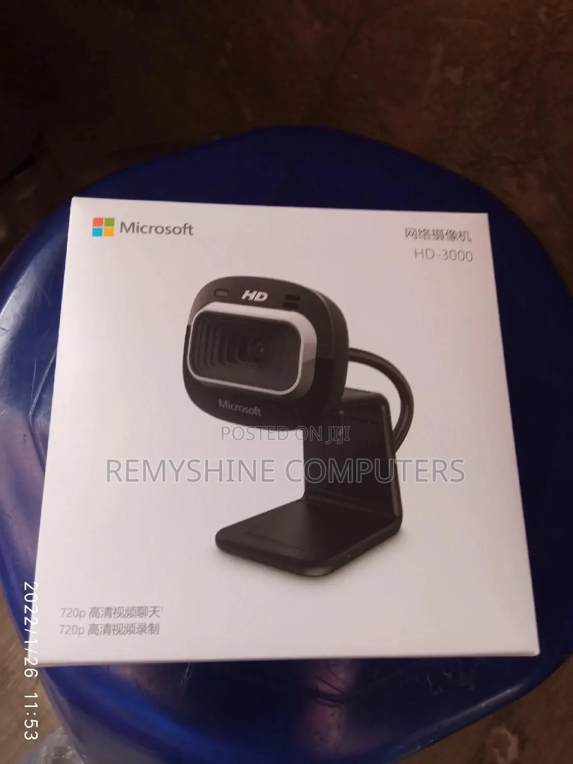 Microsoft Hd-3000