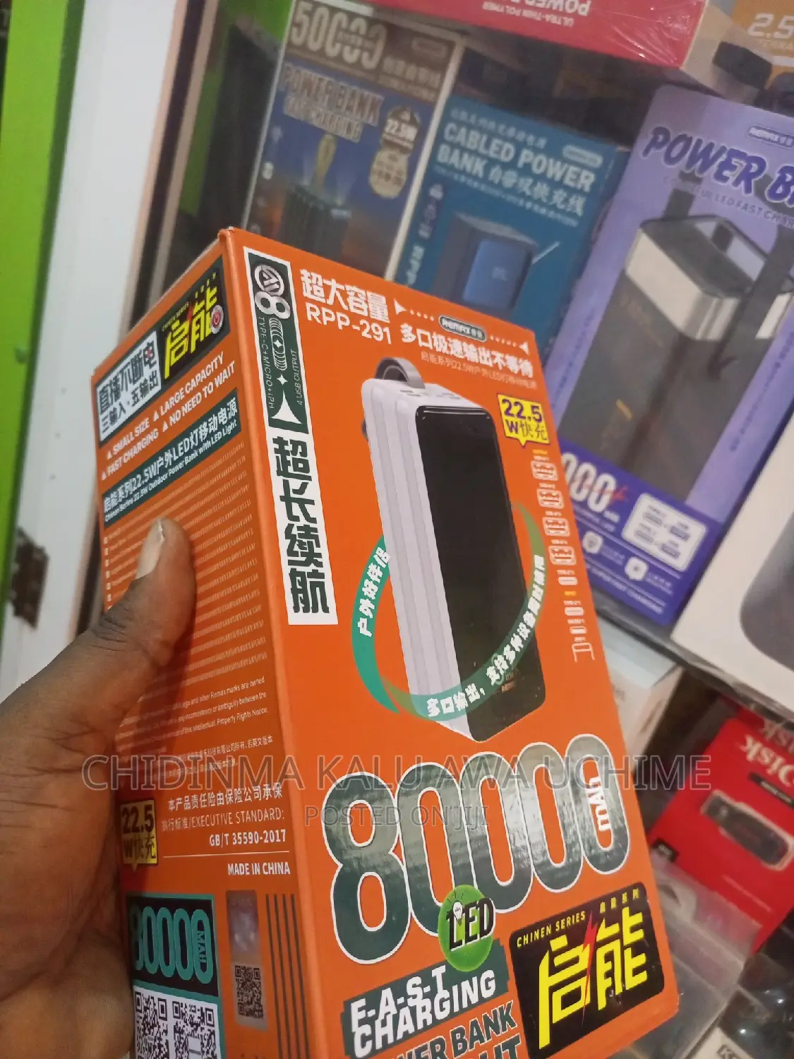 Remax 80,000mah