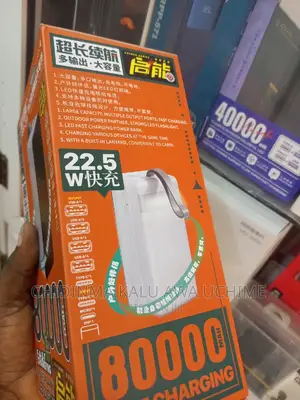 Remax 80,000mah