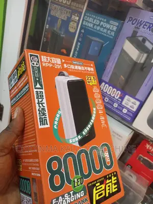 Remax 80,000mah