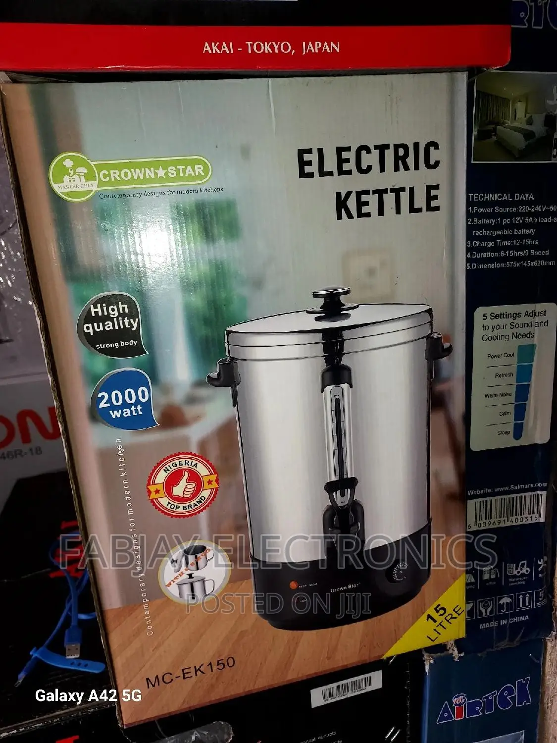 Electric Kettle