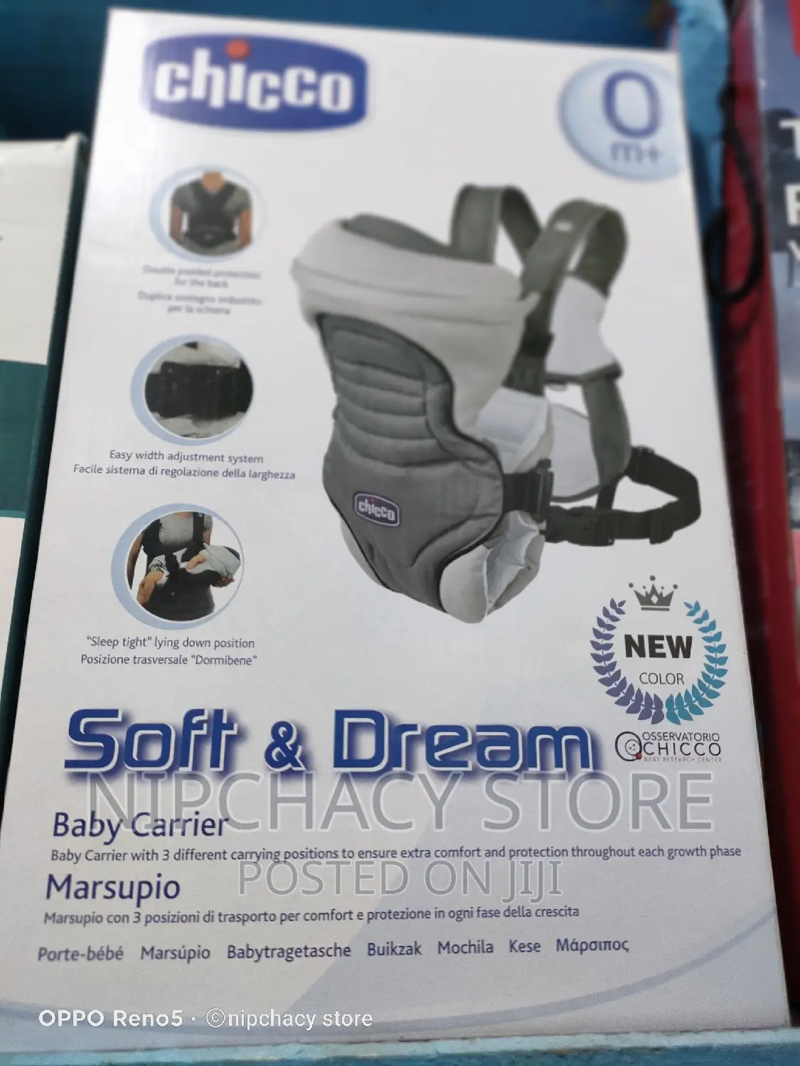 Chicco Baby Carrier