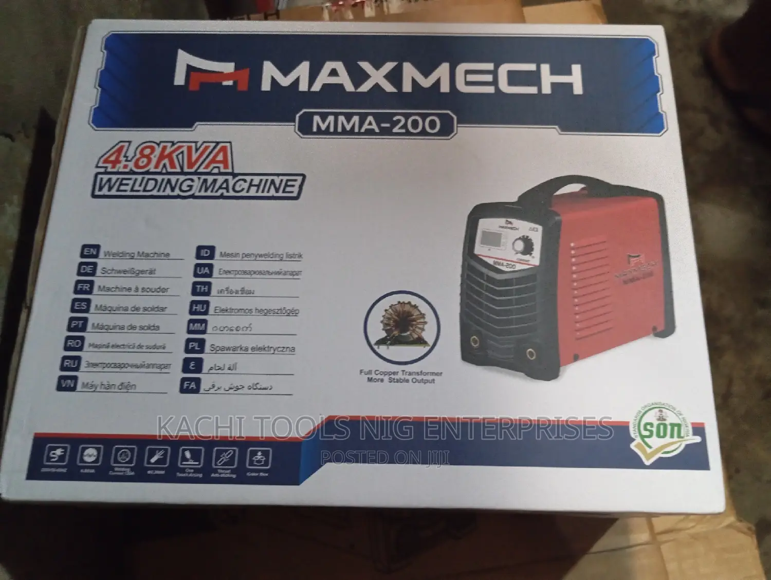 200A Inverter Welding Machine