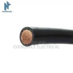 500mm Single Flexible Cable.
