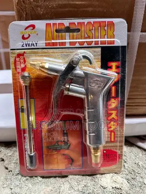 Air Duster
