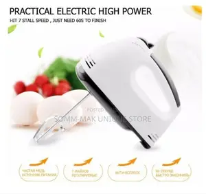 Auto. 7 Speed Electric Hand Mixer -Egg Beater- Cake Ba- 180W
