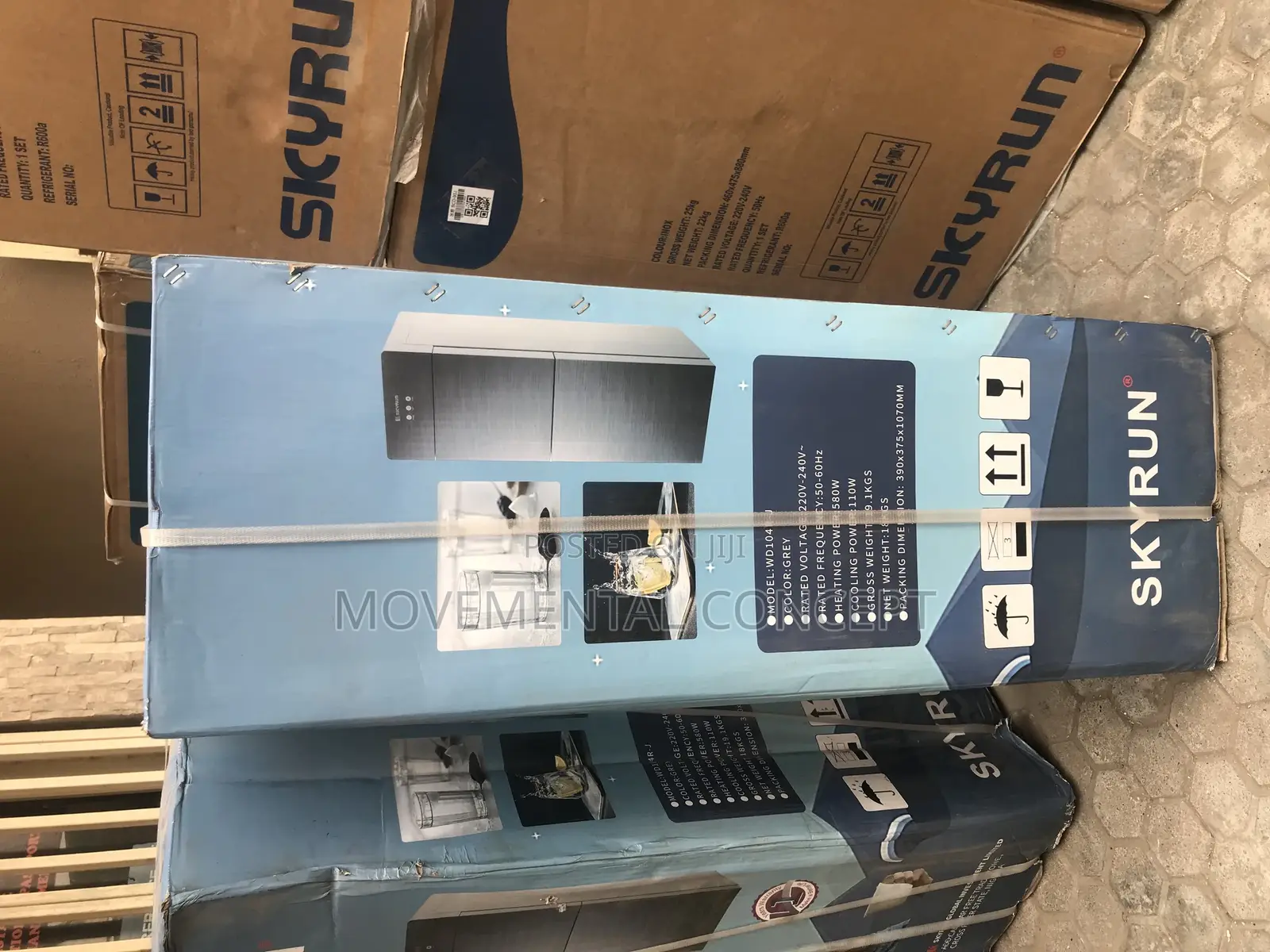 Skyrun Water Dispenser