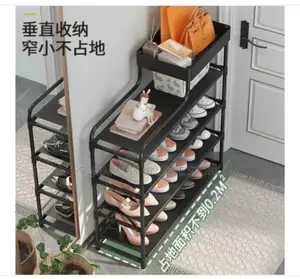 Metal Shoe Storage Rack-6 Tier