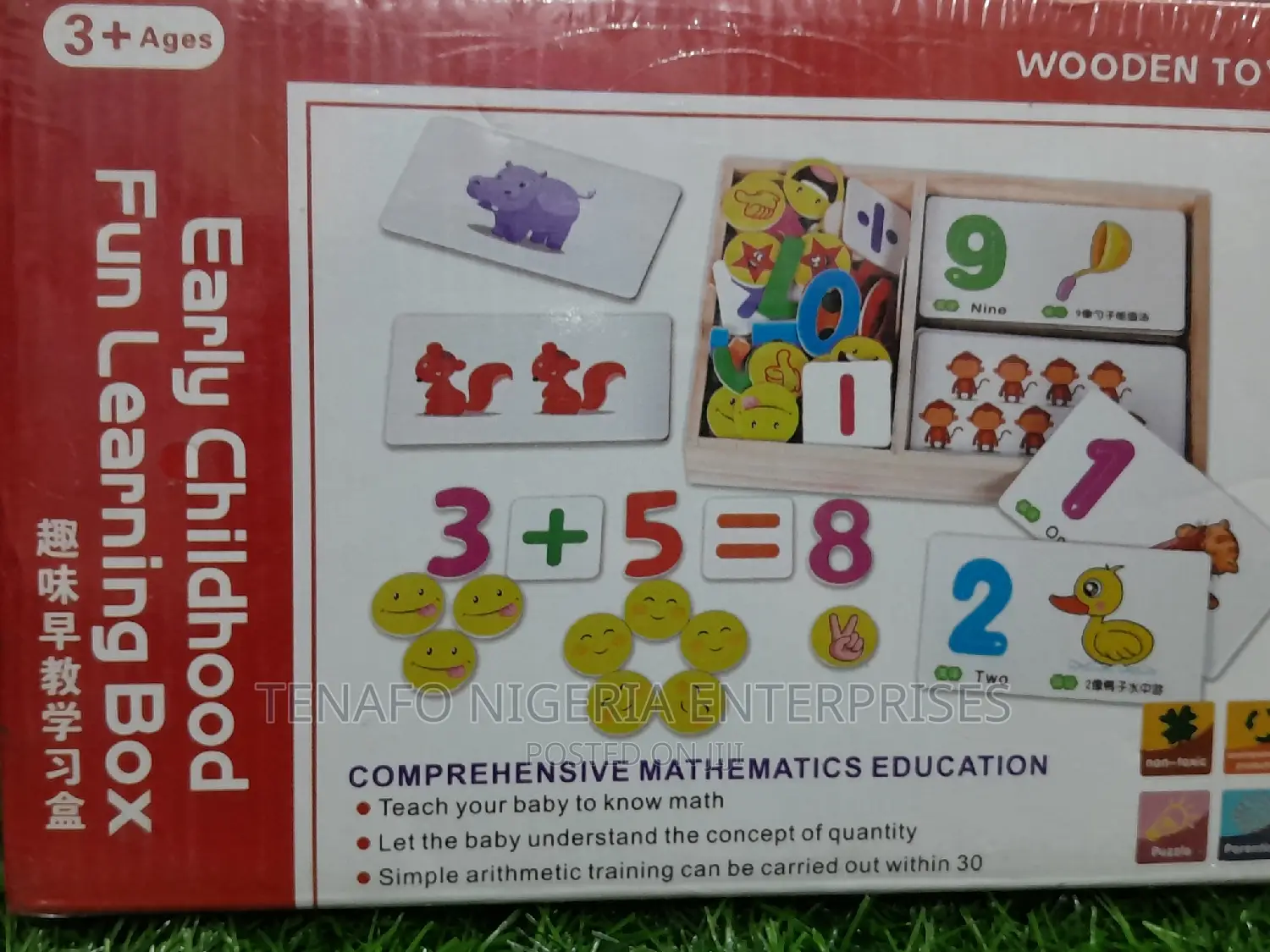 Early Childhood