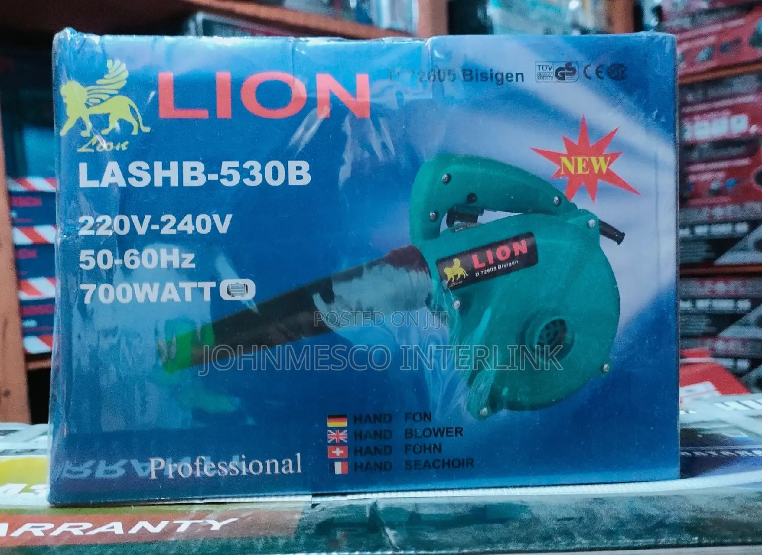 Lion Blower