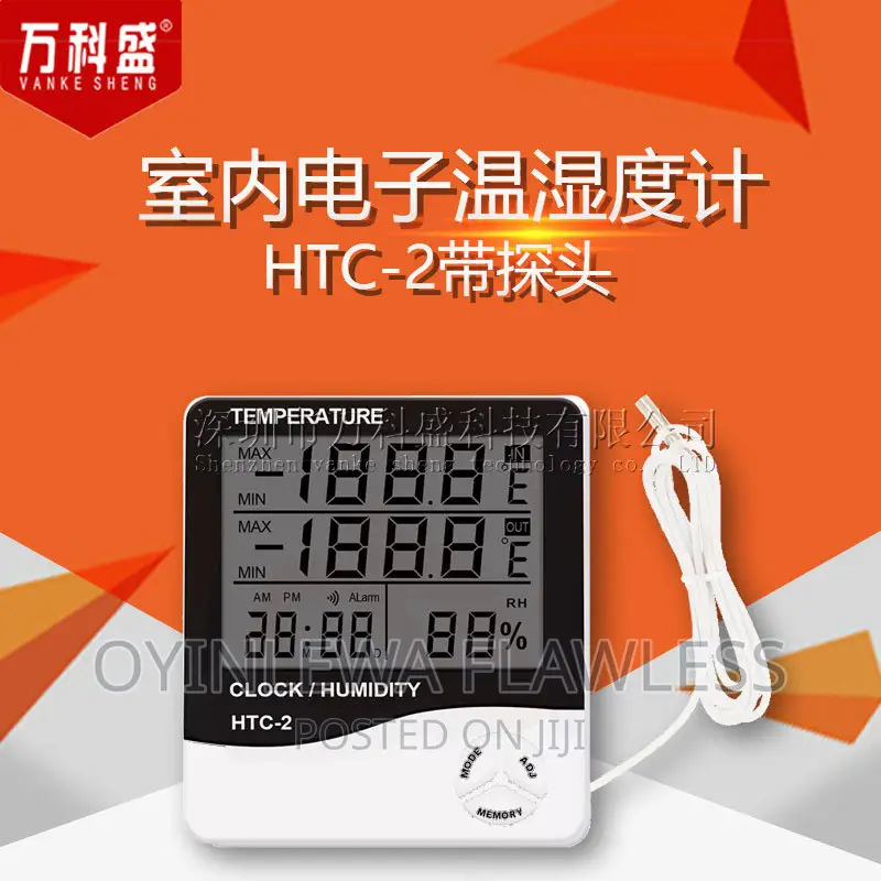 HTC2 Lash Indoor Dual Display LCD Humidity Temperature Clock