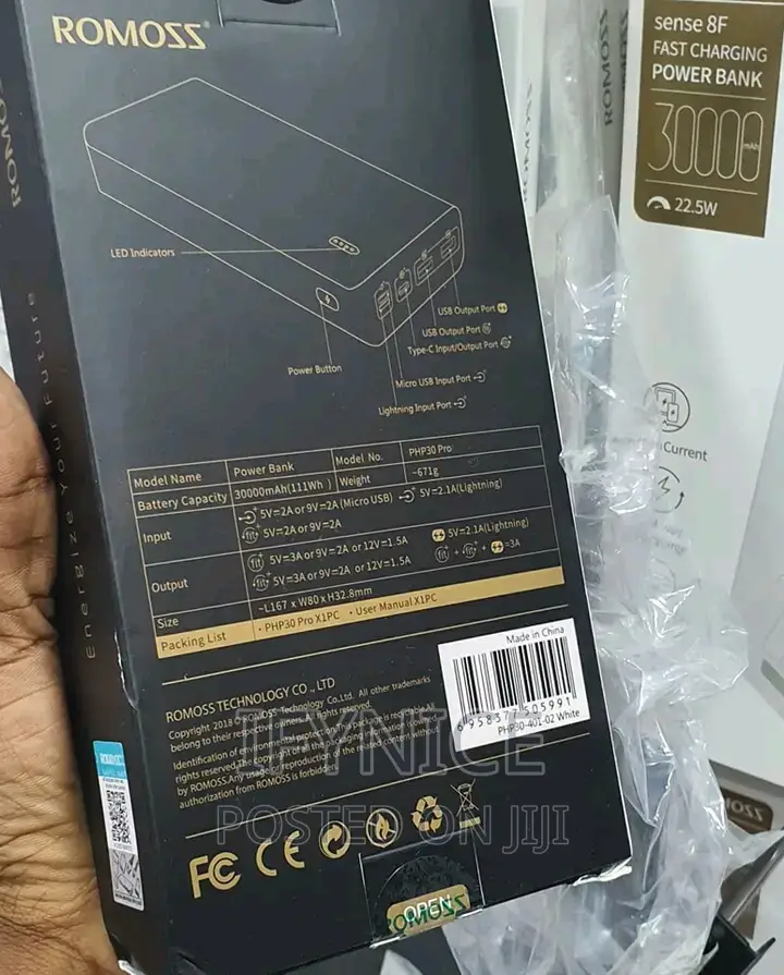 Romoss Power Bank - 30000mah