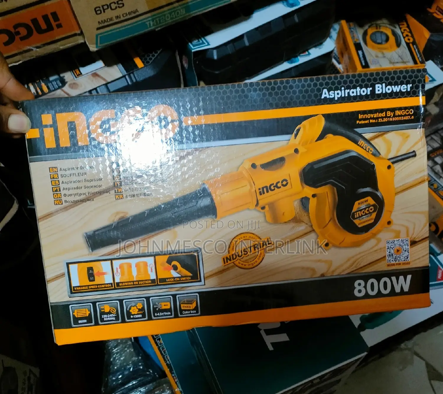 Electric Blower