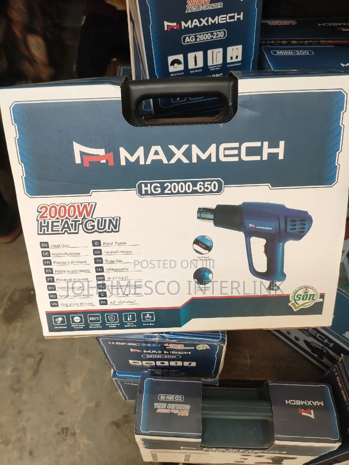 Electric Heat Gun