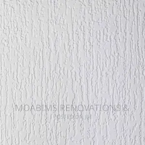 Luxury Italian White Wallpaper
