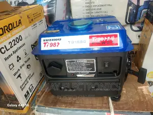 Tiger Generator