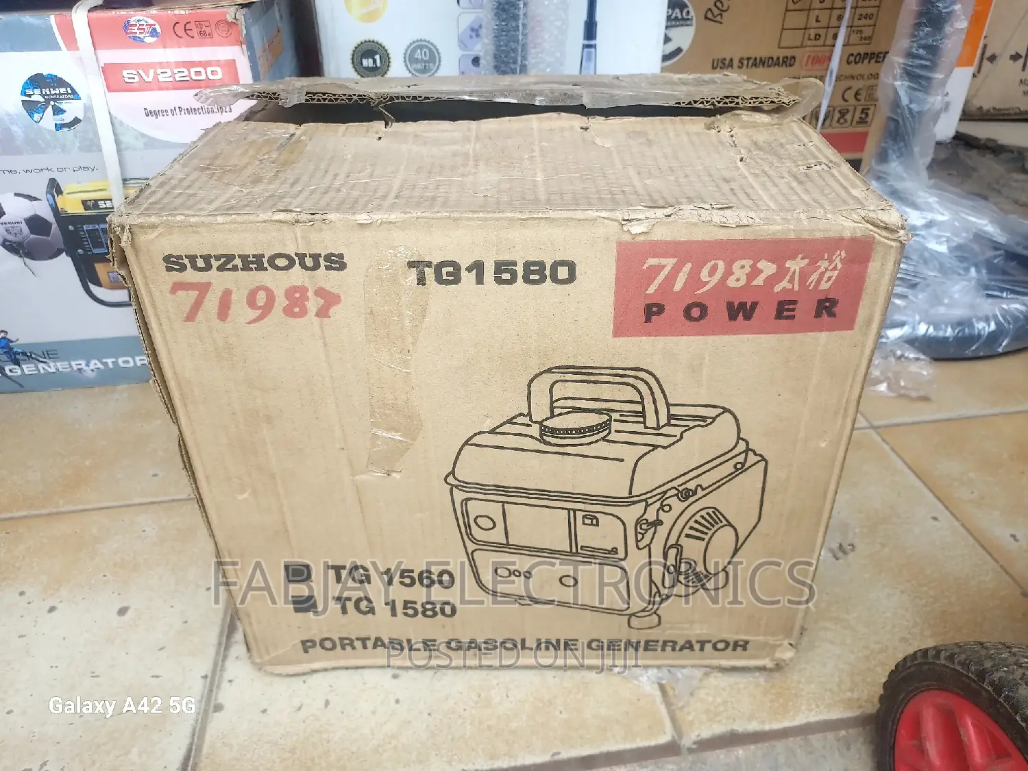Tiger Generator