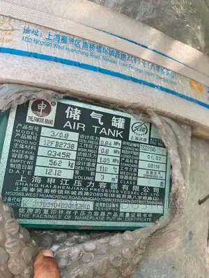 Industrial Air Tank 3000L