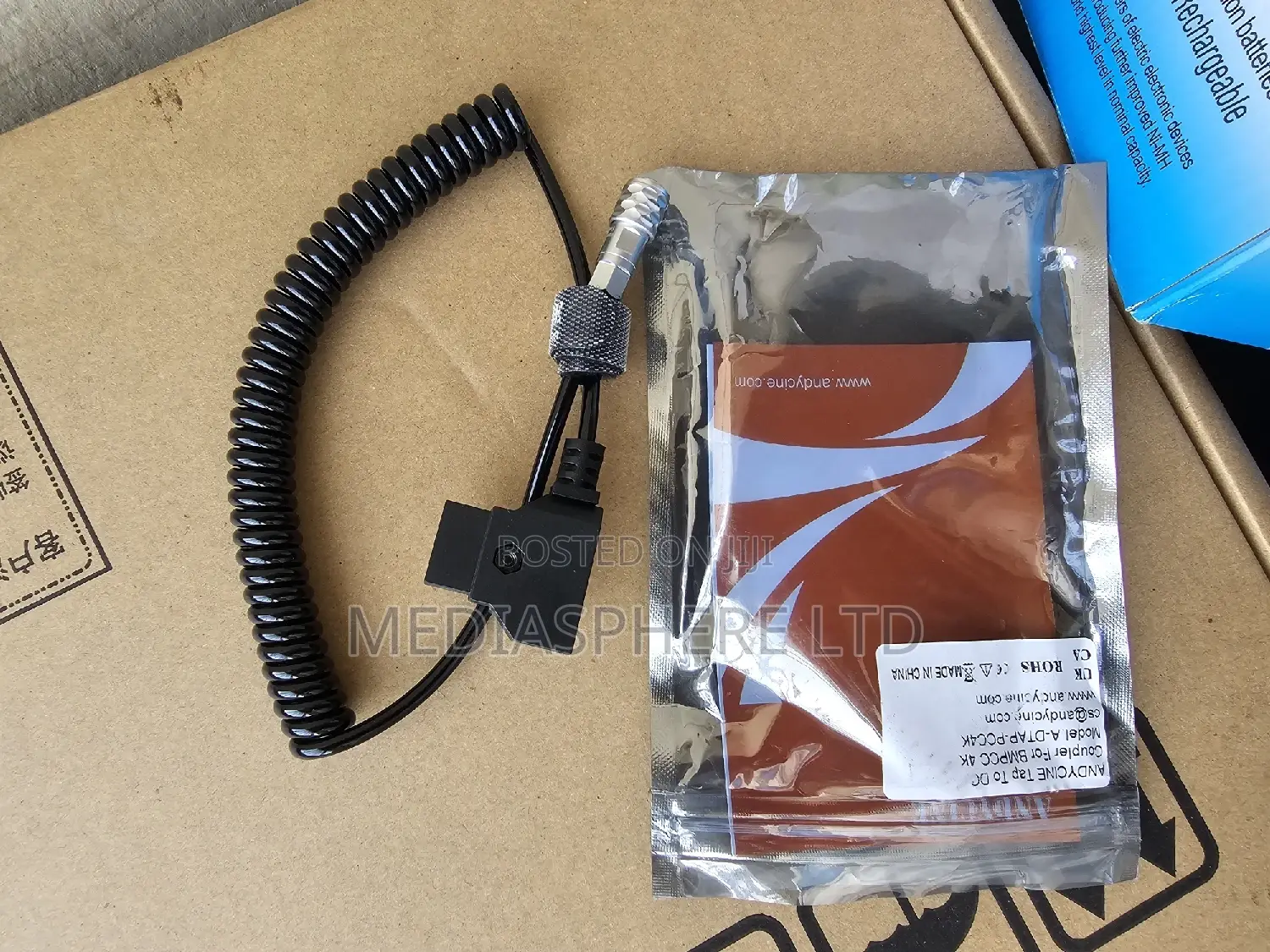 D-Tap Power Cable for Blackmagic Cinema Camera /