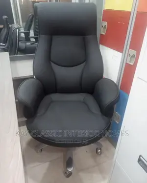 Supper Executive Brown Office Swivel Chair
