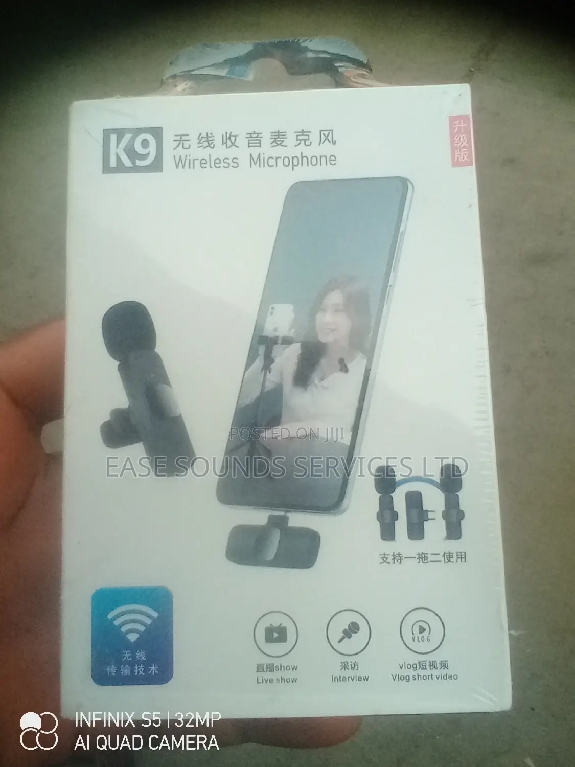 Phone Microphone Single