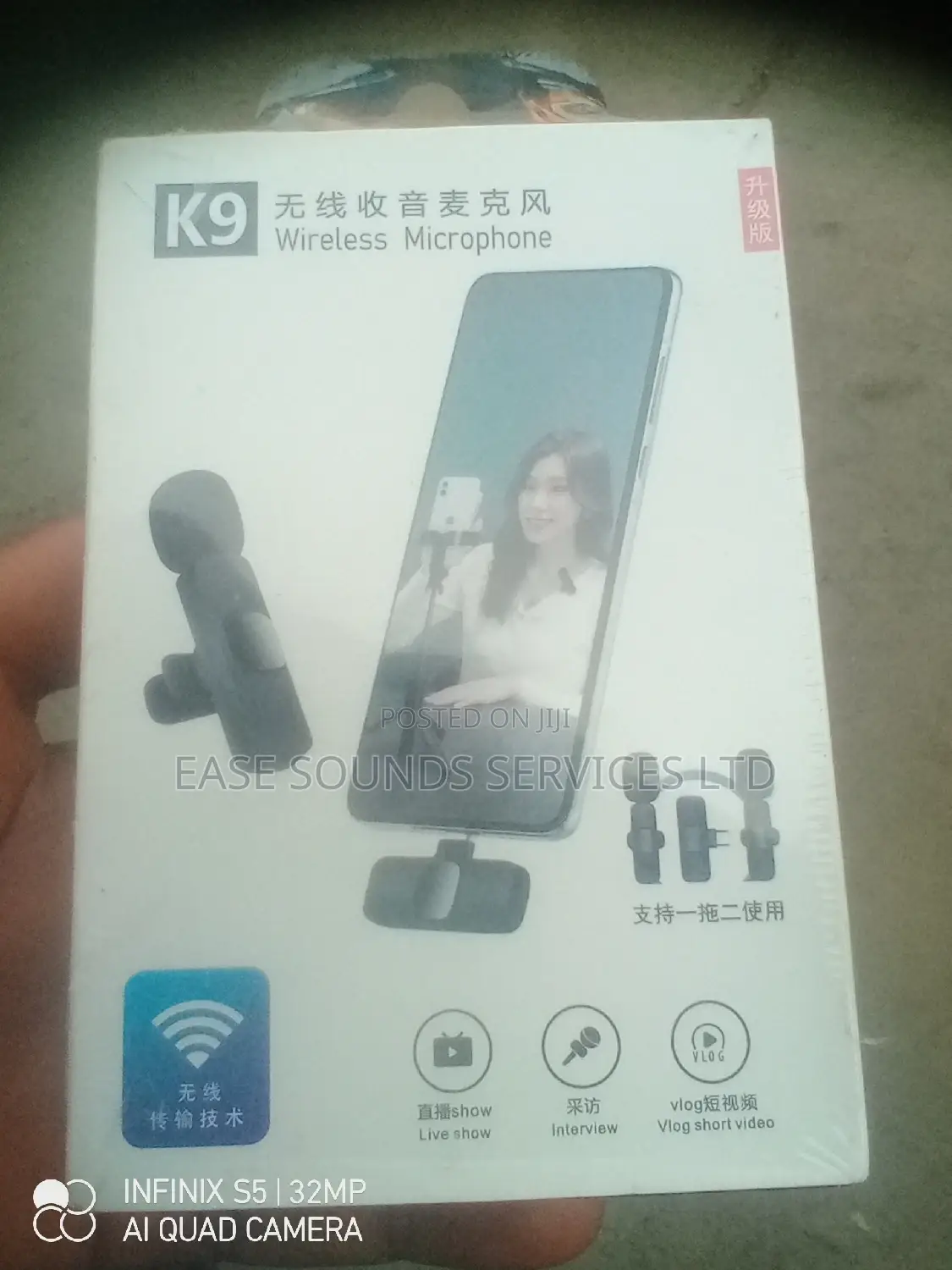 Phone Microphone Single