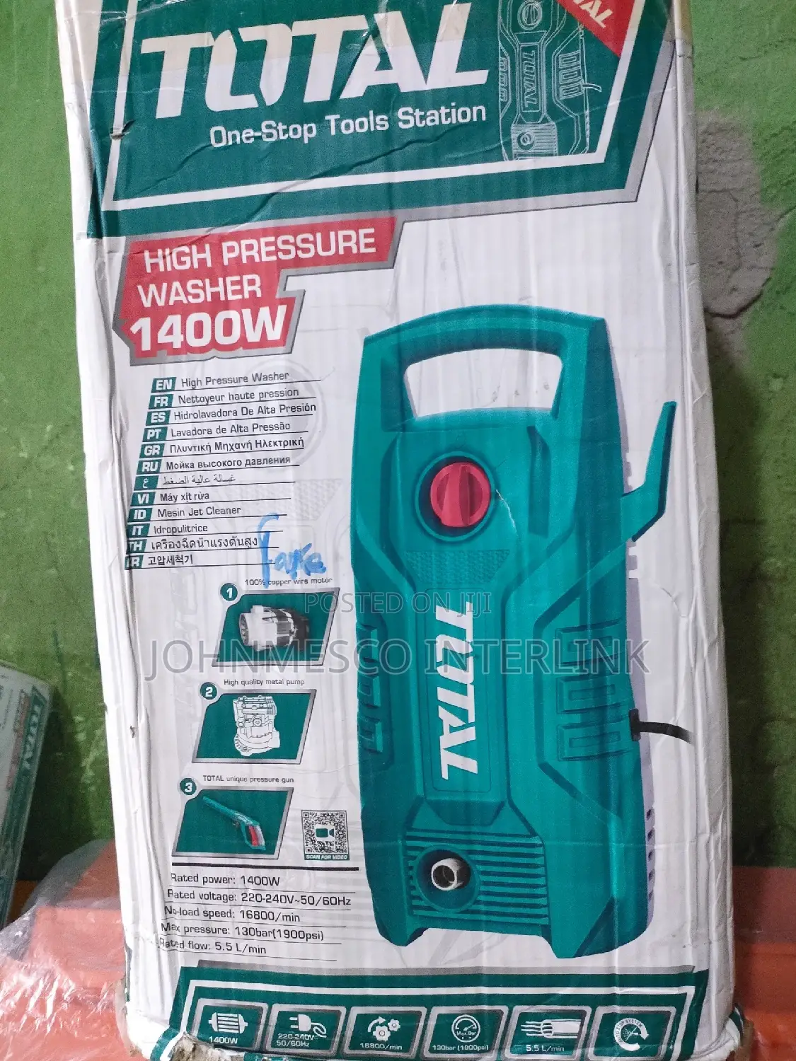 Pressure Washer