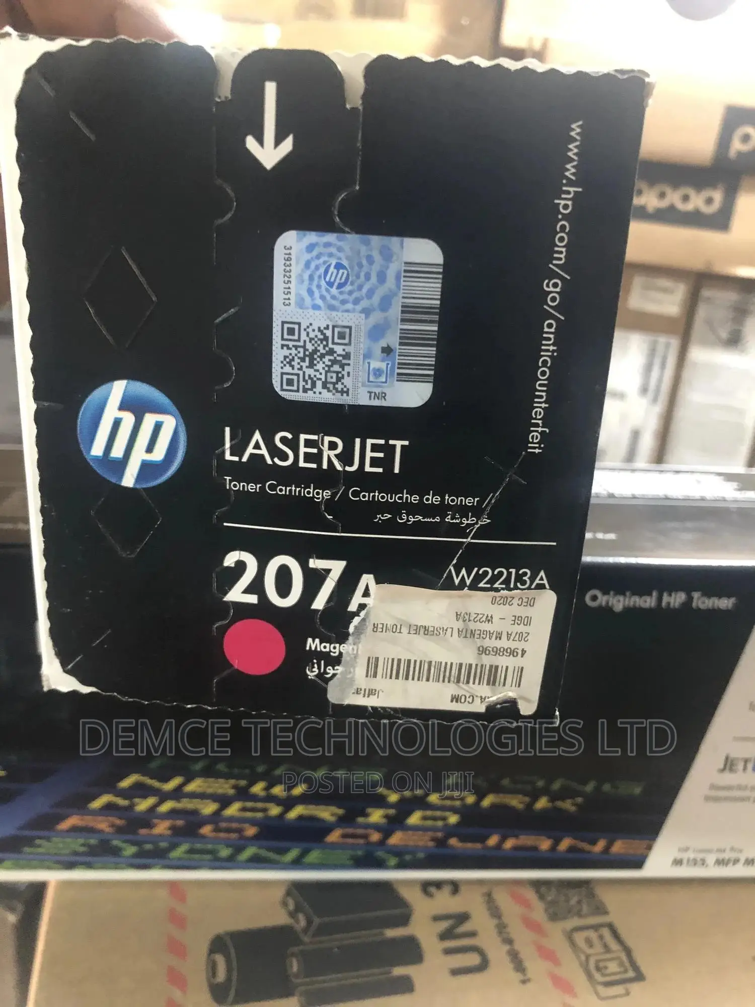 207A Hp Toner Cartridge