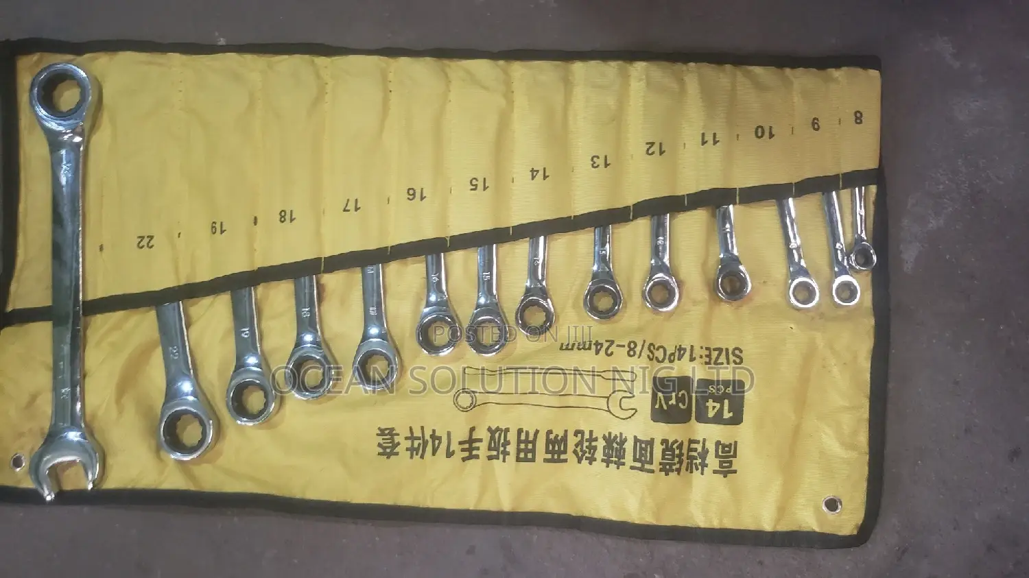 Rachet Combination Spanner Set