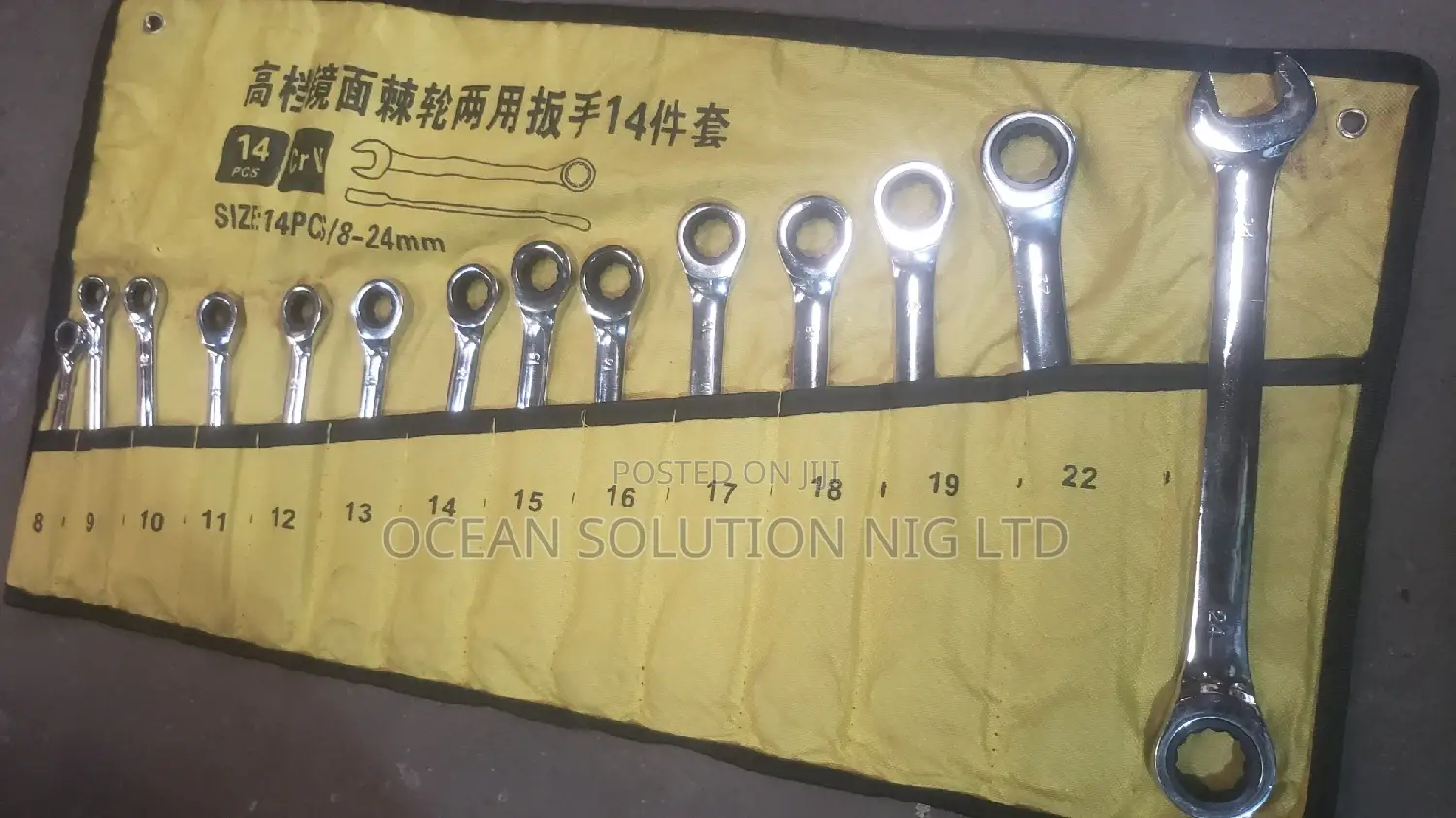 Rachet Combination Spanner Set