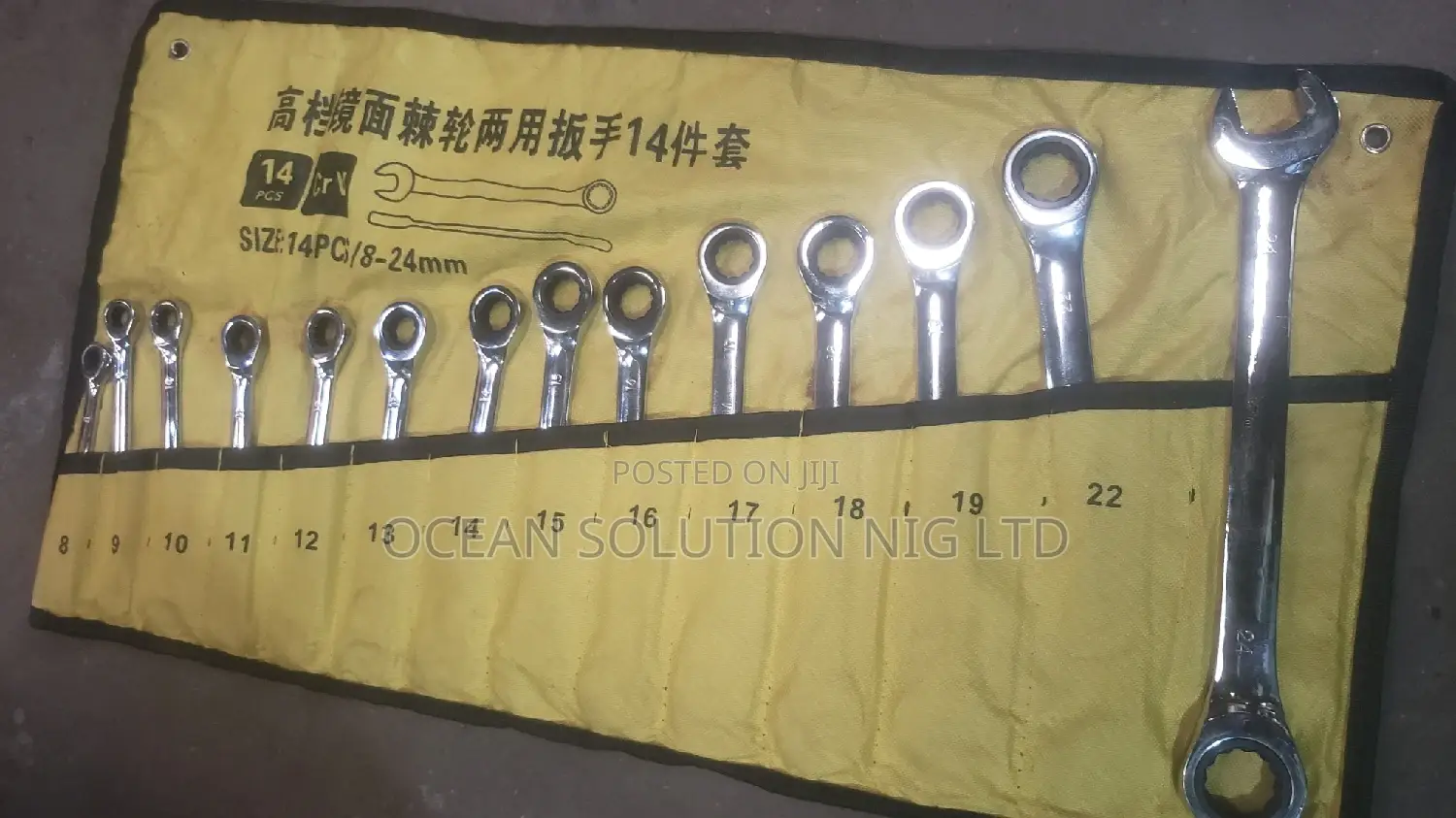 Rachet Combination Spanner Set
