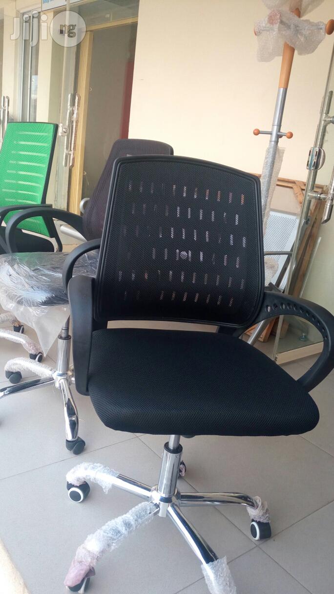 Swilve Chair