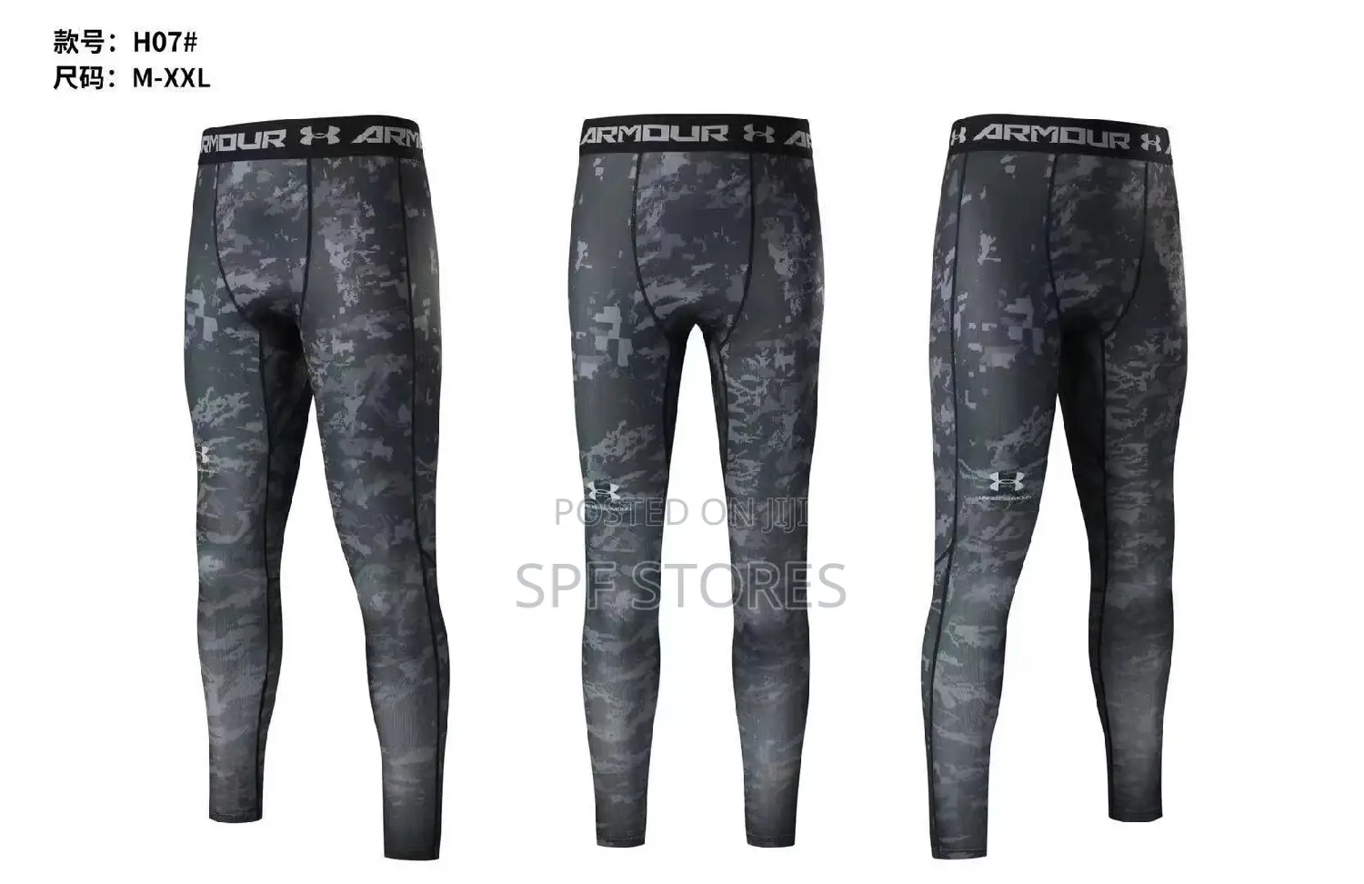 Under Armour Unisex Gym Tight