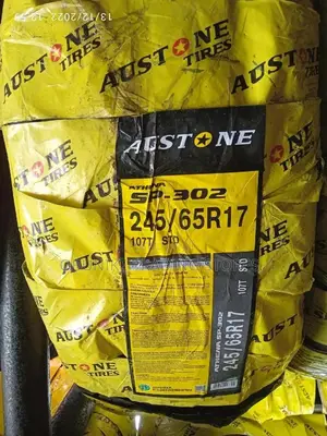 245/65r17 Austone Tyre