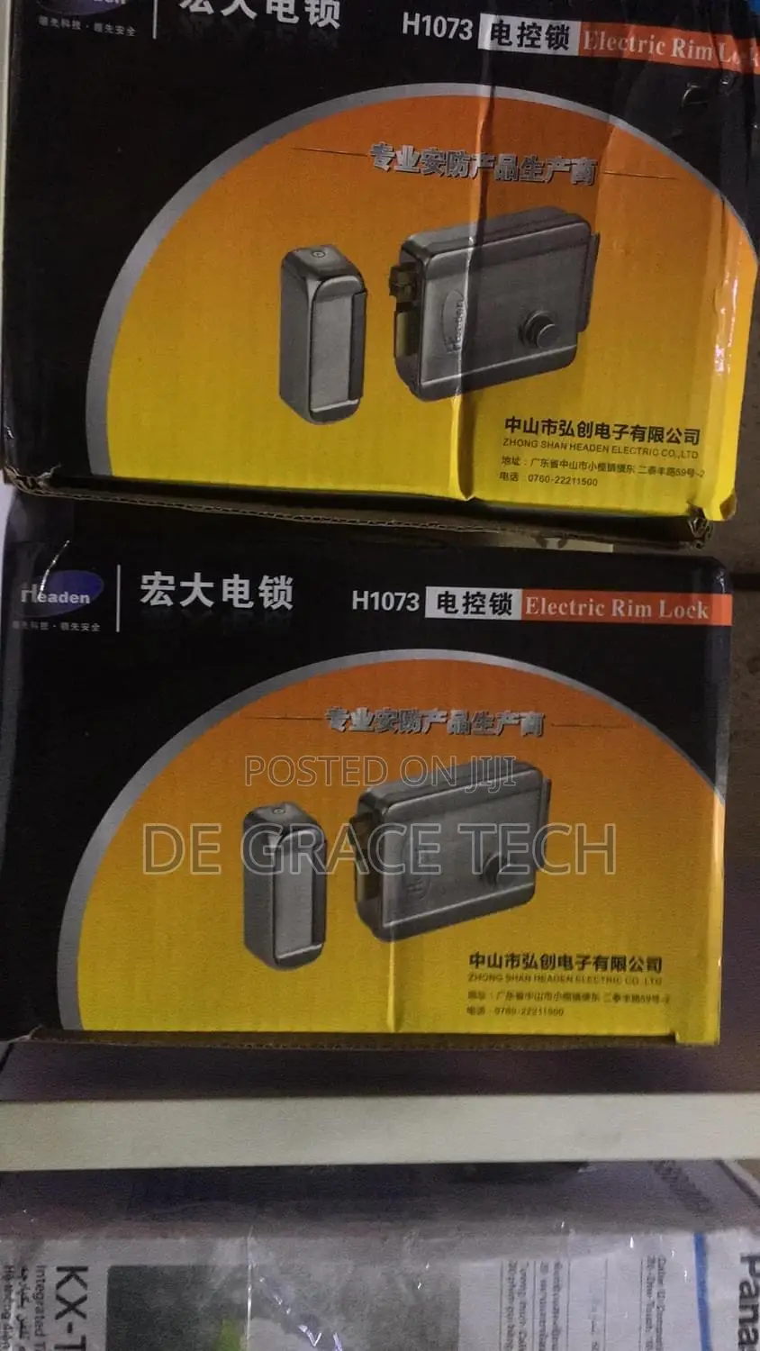 Electric Rim Lock